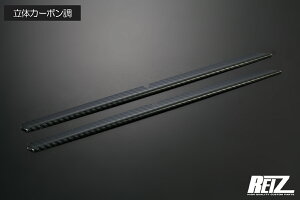 lR|X N-VAN JJ1 JJ2 G/LO[hp tgop[OJo[ 2s[X XeX- No GA tgop[ OJo[