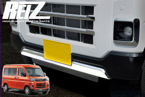 yREIZ(Cc)zbLʎdグ S700n Ag[ nC[bgJ[S tgopA_[Jo[ / S700V S710V S700W S710W fbLo To[o sNVXo fBAX op[ O 