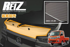 yREIZ(Cc)zũJ[{vnC[bggbN  S500P S510P {lbgt[hg nC[bgW{ sNVXgbN To[gbN JX^ p[c JX^p[c h