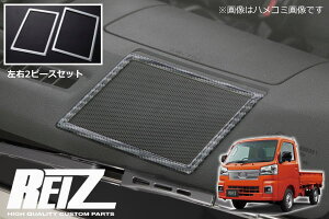 yREIZ(Cc)zuJ[{v S500P S510P  nC[bggbN nC[bgW{ tgXs[J[O 2s[X // sNVXgbN To[gbN OhLu Xs[J[