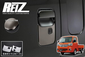 lR|X ubNbL S500n  nC[bggbN nC[bgW{ hAnhA_[pl 2s[X L[t[VXeԗp // S500 S510 S500P S510P nC[bg yg