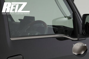 yREIZ(Cc)zuubNbLv S500P S510P  nC[bggbN nC[bgW{ di[~[ԗp EBhEg 2s[X // sNVXgbN To[gbN O