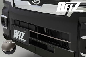 yREIZ(Cc)zuubNbLv S500P S510P  nC[bggbN nC[bgW{ tgop[OJo[ // sNVXgbN To[gbN OhLu nC[