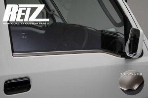 yREIZ(Cc)zuubNbLv nC[bggbN S500P S510P OΉ 蓮~[ԗp XeXʃEBhEgE // yg JX^ EBh[ EChE EC