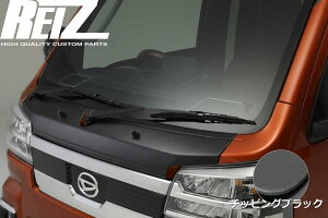 �`�b�s���O�u���b�N �n�C�[�b�g�g���b�N ��� S500P S510P �{���l�b�g�t�[�h�g���� �n�C�[�b�g�W�����{ �s�N�V�X�g���b�N �T���o�[�g���b�N �J�X�^�� �p�[�c �J�X�^���p�[�c �h���X�A�b�v S500 