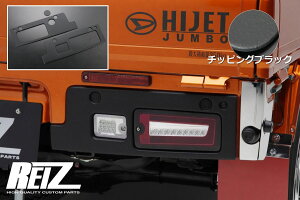 �`�b�s���O�u���b�N �n�C�[�b�g�g���b�N ��� S500P S510P �e�[�������v�K�[�j�b�V�� �n�C�[�b�g�W�����{ �s�N�V�X�g���b�N �T���o�[�g���b�N �J�X�^�� �p�[�c �J�X�^���p�[�c �h���X�A�b�v S5