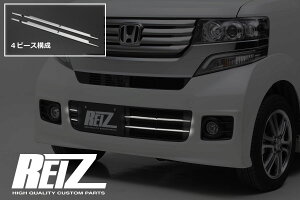 yREIZ(Cc)z JF1 JF2 O N-BOXJX^ N-BOXvXJX^ tgop[OJo[ XeXbLʎdグ 4s[X\- N {bNX NBOX N-BOX+JX^ Custom OtB