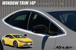 60�n �v���E�X �E�B���h�E�g���� 14�s�[�X ���b�L�� ���ʎd�グ �X�e�����X�� - ZVW60 ZVW65 MXWH60 MXWH61 MXWH65 Prius 60�v���E�X 60�n�v���E�X �E�C���h �E�B���h �E�C���h�[ �E�B���h�[ �E�B���h�E �E