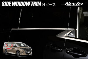 yRevier(B[A)z 40n At@[h Ft@CA XeX TChEBhEg (AXChp) 4s[X bLʎdグ -AGH40W AGH45W AAHH40W AAHH45W TAHA40W TAHA45W nCubh 