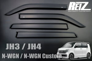 yREIZ(Cc)z JH3 JH4 N-WGN N-WGNJX^ hAoCU[ 1䕪 // JX^ NS Custom TChoCU[ oCU[ J J悯