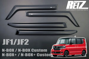 yREIZ(Cc)z JF1 JF2 N-BOX hAoCU[ 1䕪 // N-BOXJX^ N-BOX+ N-BOX+JX^ N-BOXvX N-BOXvXJX^ N{bNX TChoCU[ oCU[ J J悯