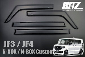 yREIZ(Cc)z JF3 JF4 N-BOX N-BOXJX^ hAoCU[ 1䕪 // JX^ N{bNX JX^ TChoCU[ oCU[ J J悯