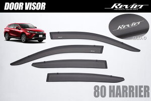 80n nA[ hAoCU[ 1䕪- JX^ p[c TChoCU[ X[NoCU[ oCU[ J MXUA85 MXUA80 nA[nCubh AXUH80 AXUH85 nA[PHEV AXUP85 80nA[