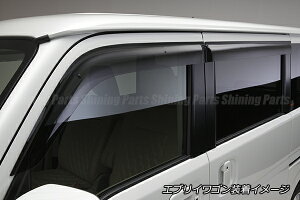 �yREIZ(���C�c)�z�G�u���C���S��(DA18W/DA17W)/�G�u���C�o��(DA18V/DA17V) ���C�g�X���[�N�h�A�o�C�U�[ REIZ���S�����^�C�v ��t����t //EVERY/VAN/WAGON/SUZUKI/OEM/�T��/�o�C�U�[/�G�u��/�G����/�C/�B/�|