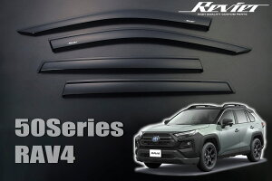 yRevier(B[A)z 50n RAV4 hAoCU[ 1䕪 // MXAA52 MXAA54 RAV4nCubh AXAH52 AXAH54 PHV AXAP54 u4 TChoCU[ oCU[ J J悯