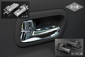 yREIZ(Cc)z Xy[VA Ci[nh ^Cv // XYL SUZUKI mu hAnh bLnh Spacia JX^X^C JX^Z Xy[VAMA MK54S MK94S MK53S MK32S MK42S t