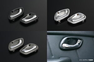 �yREIZ(���C�c)�z�u�S3�F�vTA/TD/TL#2�n�G�X�N�[�h ���b�L�C���i�[�n���h�� ���E�Z�b�g ���������^�C�v //�h�A�m�u/�h�A�n���h��/���b�L�n���h��/����/�C���e���A�p�l��/�C���p�l/TA02W/TD02W/TD32W/TA