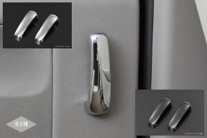 lR|X GuCS DA64W / GuCo DA64V AXChhAp Ci[nh E// NV100Nbp[I DR64W NV100Nbp[o DR64V ^E{bNX DS64W ~jLuo DS64