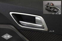 楽天市場】c－hr インナードアの通販