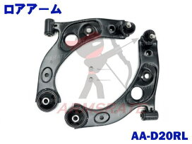 楽天市場】 ダイハツ > ミラ > L250/260系 : シャイニングパーツ（カー 