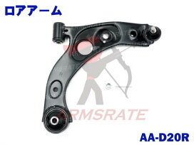 楽天市場】 ダイハツ > ミラ > L250/260系 : シャイニングパーツ（カー 