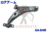 【右用】スバル車用フロントロアアーム プレオ・プレオネスタ・プレオニコット(RA1/RA2/RV1/RV2) //フロ…