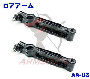 �y���E2�s�[�X�Z�b�g�z�X�Y�L�ԗp�t�����g���A�A�[�� ���S��R���C�h(MA61S/MB61S)/�t�����e(CN11S/CP11S)/�A���g(CA71V/CA72V) //�t�����g�T�X�y���V�����A�[��/�R���g���[���A�[��