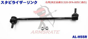 z_ԗpX^rCU[N Ep(1{)/Ct(JB5/JB6/JB7/JB8)E[Xg(JE1/JE2)iԁyE:51320-SFA-005zɓK//DIVA/ZEST/LIFE/SPORT/SPARK/CtfB[o/[XgX|[c/[XgXp[N/X^r