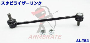 iԁy48820-44020zɓKg^ԗpX^rCU[N 1{//80nmA/80nHNV[/GXN@CA/70nmA/70nHNV[/60nmA/60nHNV[/ACVX/20nCvT/X^r