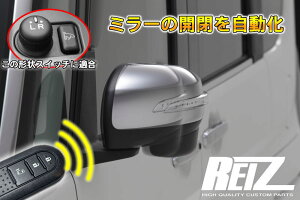 TYPE-DH01 ^g I[ggN^u~[Lbg // L[XA hA~[i[Lbg I[ghA~[Rg[[ ^gJX^ LA600S LA610S L375S L385S ^gGO[ L455S L465S VtH