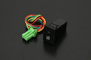 lR|X _Cncėp01 LED ON/OFFXCb` EFCN LA700S LA710S / nC[bgLfB LA700V LA710V / LXg LA250S LA260S / ~C[X LA350S LA360S LA300S LA310S / ~gRbg LA550S LA560S 