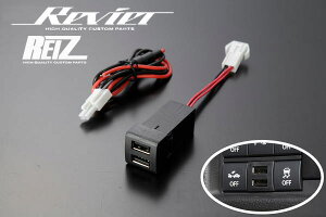 yRevier(B[A)z210nJ[X|[c/J[X|[cnCubh USB|[g 2|[gdl 22.5mm×22.5mmTCY //CeApl/Cpl/RZg/[d/VK[\Pbg/