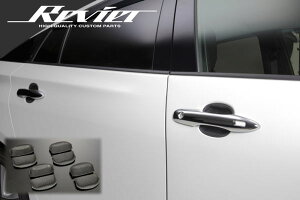 50n vEX hAnhA_[veN^[ J[{o[ 8s[X- TOYOTA g^ 50vEX 50nvEX Prius vEXPHV PHV ZVW50 ZVW51 ZVW55 ZVW52