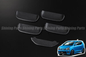 HA36nAg[NX/Ag^[{RS/Ag(^L) hAnhA_[veN^[ 5P o[^Cv J[{ //SUZUKI/XYL/}c_/MAZDA/ALTO/WORKS/TURBO/CAROL/HA36V/HB36S/JX^p[