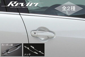 yRevier(B[A)zuS2Fv10E50nC-HR/170nVG^ AEgTChhAnhJo[ tg2hA ///AE^[/[/K[h/n[t/TOYOTA/g^/ėp/mu/CHR/CH-R
