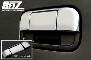 lR|XyyREIZ(Cc)z SR N[bLobNhAnhJo[ XYL MH85S MH95S MH55S MH35S MH34S MH44S XeBO[ tA JX^X^C AQ[g gN QbW