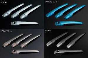 yRevier(B[A)zuS4Fv160nJ[ANVI/J[tB[_[/130n}[NX AEgTChhAnhJo[ n[t^Cv //g^/TOYOTA/ėp/bLp[c/hAmu/bLn
