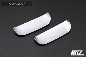 lR|X S500n  nC[bggbN nC[bgW{ hAnhA_[veN^[ 2s[X// S500 S510 S500P S510P nC[bg yg JX^ p[c sNVXgbN T