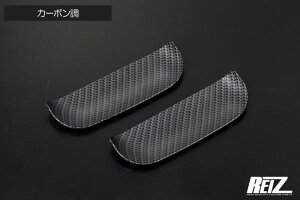 yREIZ(Cc)z S500n  nC[bggbN nC[bgW{ hAnhA_[veN^[ 2s[X// S500 S510 S500P S510P nC[bg yg JX^ p[c sNVXgbN T