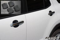 ネコポス発送【Revier(レヴィーア)】A200系 ロッキー ライズ ドアハンドルアンダープロテクター 4ピース …