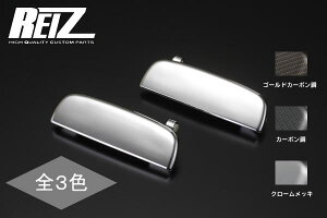 yREIZ(Cc)zuS3FvDA16T/DA63T/DA65T LCgbN AE^[hAnh 2s[X ^Cv ABS //XYL/SUZUKI/ėp/mu/OEM/AEg/TCh/bL/N[/J[{/Carry/L