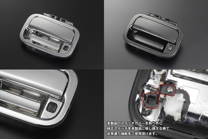 楽天市場】【REIZ(ライツ)】 HE22S ラパン HG21S セルボ 交換式 バック 