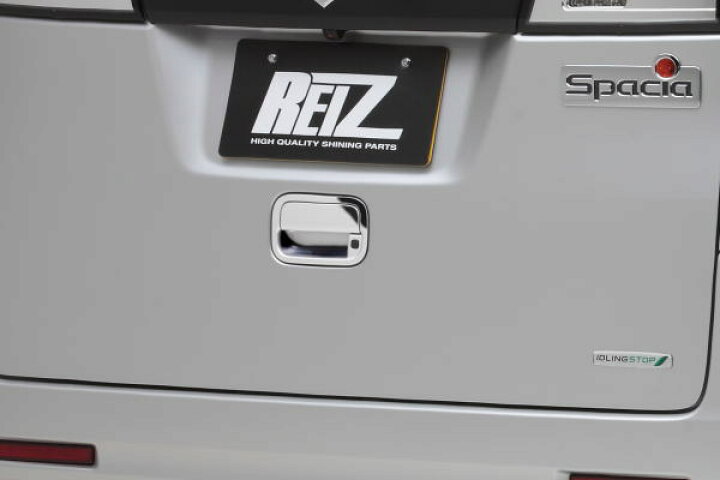 楽天市場】【REIZ(ライツ)】 HE22S ラパン HG21S セルボ 交換式 バック 