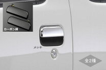 楽天市場】ミラジーノ l700s ドアノブの通販