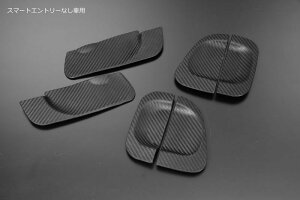 lR|X 200n nCG[X hAnhA_[veN^[ 1䕪(6s[X) J[{ - hAnh nh AE^[nh hAmu 1^ 2^ 3^ 4^ 5^ 6^ 7^ 8^ WAXG