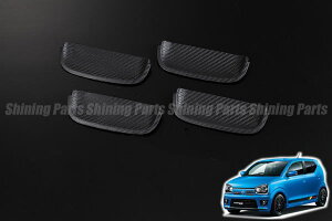 �l�R�|�X���� HA36�n �A���g �h�A�n���h���A���_�[�v���e�N�^�[ �T�C�h4�s�[�X ���o�[�^�C�v �J�[�{���� - SUZUKI �X�Y�L ALTO WORKS TURBO RS CAROL HA36S HA36V HB36S HA36 �h�A�m�u �v���e�N�^�[ �A���g���[