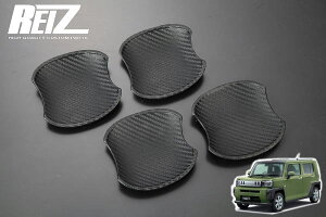 �yREIZ(���C�c)�z �^�t�g LA900S LA910S �h�A�n���h���A���_�[�v���e�N�^�[ 4�s�[�X �J�[�{���� - �h�A�m�u �h�A�n���h�� �A�E�^�[�n���h�� �A�E�g�T�C�h�n���h�� TAFT