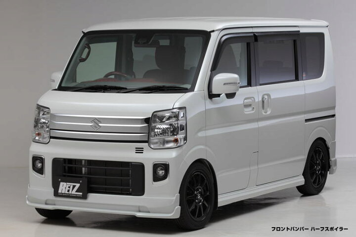 楽天市場】【REIZ(ライツ)】SUZUKI DA17W エブリイワゴン フロント+ 