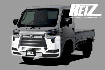 楽天市場】軽 トラ ハイゼット エアロの通販