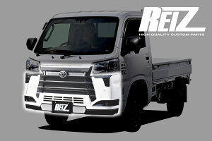 S500P S510P 後期 ハイゼットトラック ハイゼットジャンボ フロントバンパースポイラー FRP製 未塗装/ S500系 ハイゼット トラック ジャンボ HIJET エアロ スポイラー カスタム パーツ ピクシストラ